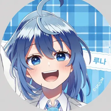 Profile image of 루나