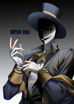 Profile image of 티켓 테이커