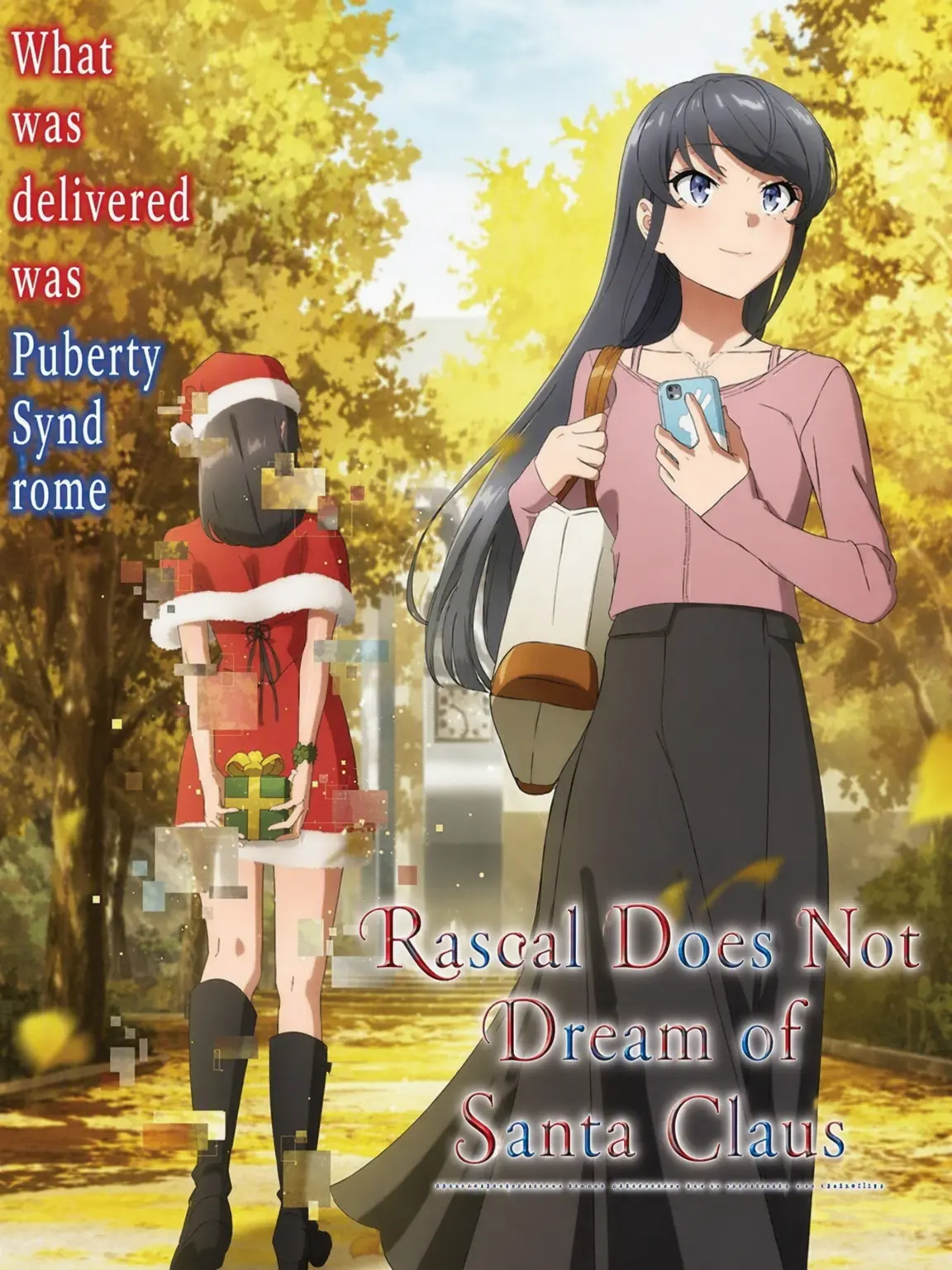 SmallWok2665의 Rascal Does Not Dream of Santa Claus