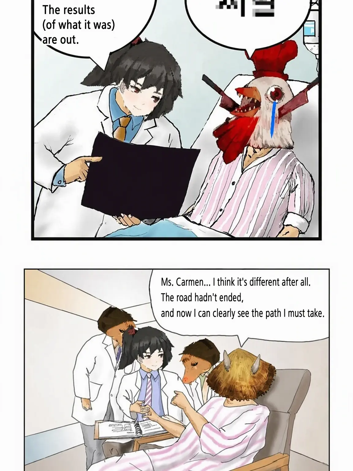 PaddedLaw2881의 Carmen's Psych Ward