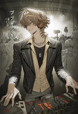 Profile image of イ・ソフン