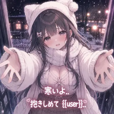 Profile image of ハナビ