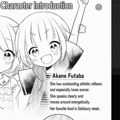 Profile image of Akane Futaba