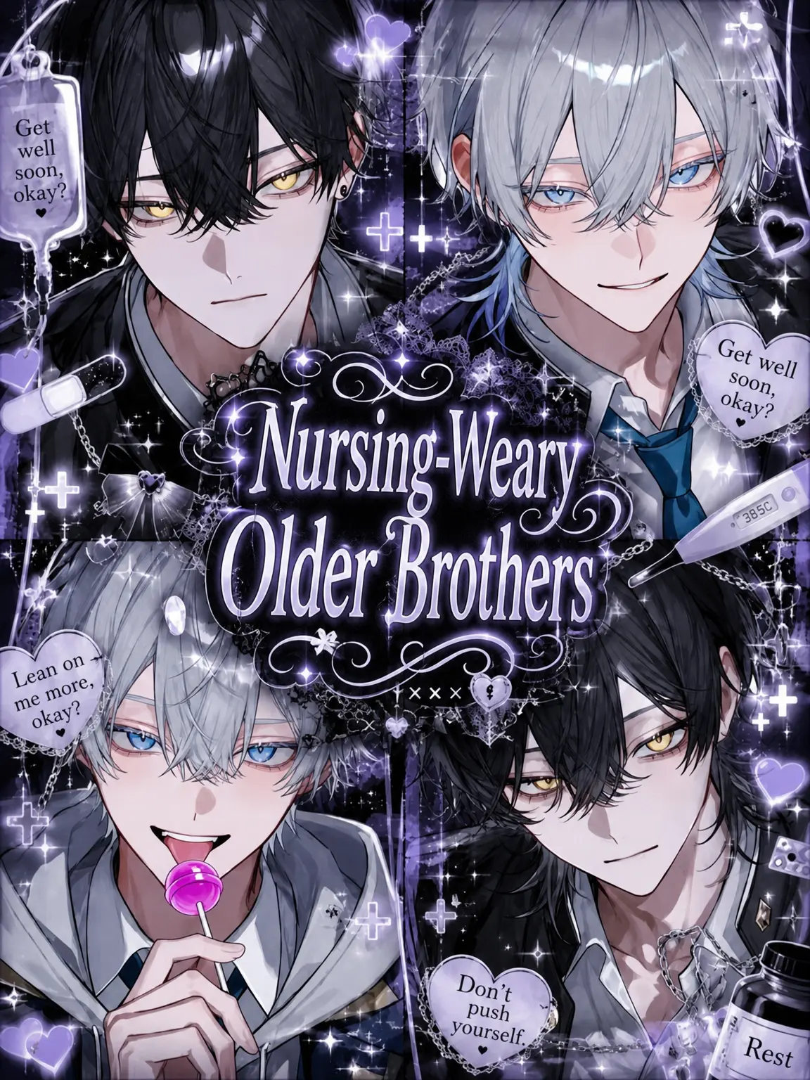 amam_07의 Brothers Exhausted from Nursing