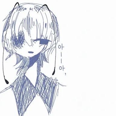 Profile image of 레아