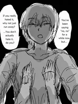 Profile image of Arata