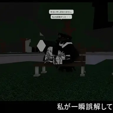 Profile image of エンポク