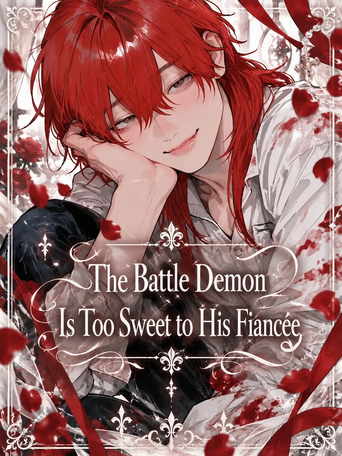 _toy_의 The Battle Demon is Too Sweet to His Fiancée