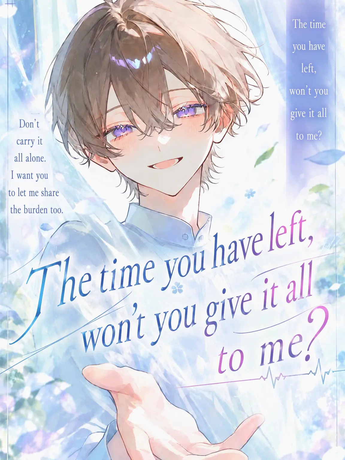 Sigure_79791779의 Can I Have All Your Remaining Time?