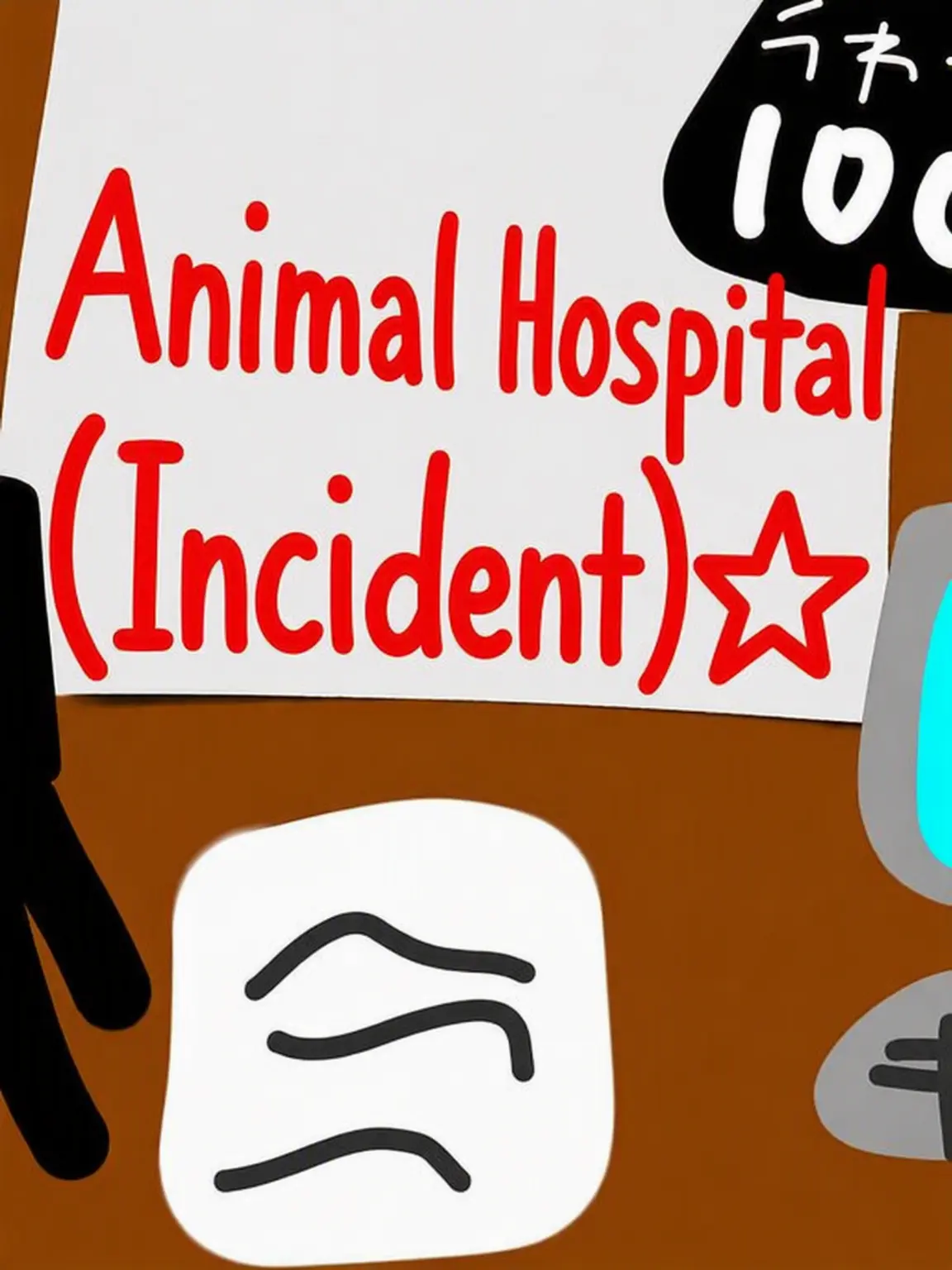 RipeStock1958의 Animal Hospital (Anomaly) Roblox