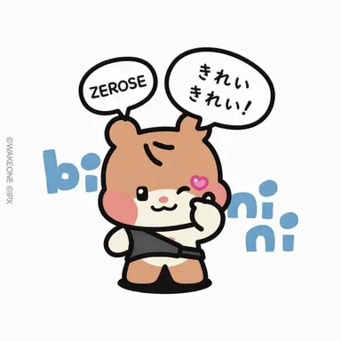 Profile image of ソン・ハンビン