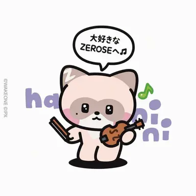 Profile image of ジャン・ハオ