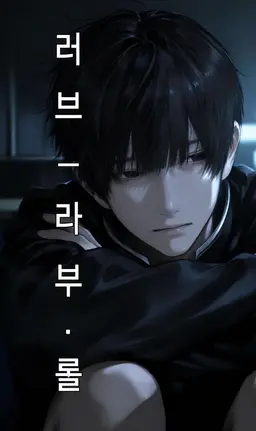Profile image of 소우마