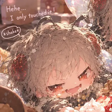 Profile image of Pun
