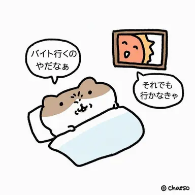 Profile image of ジュンホ
