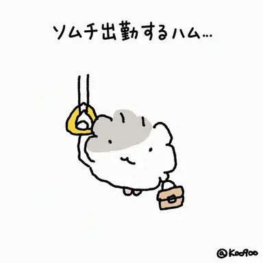 Profile image of ジュンヒョク