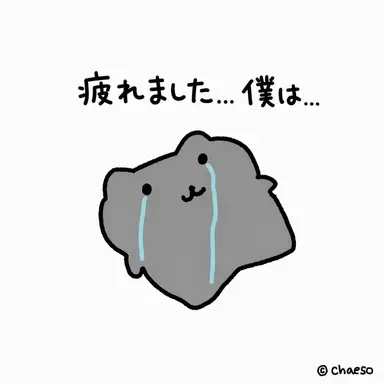 Profile image of ミンヘ