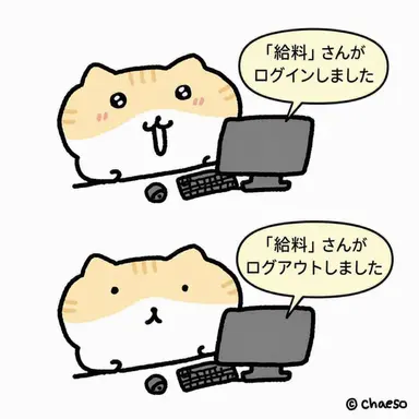 Profile image of ジヒ