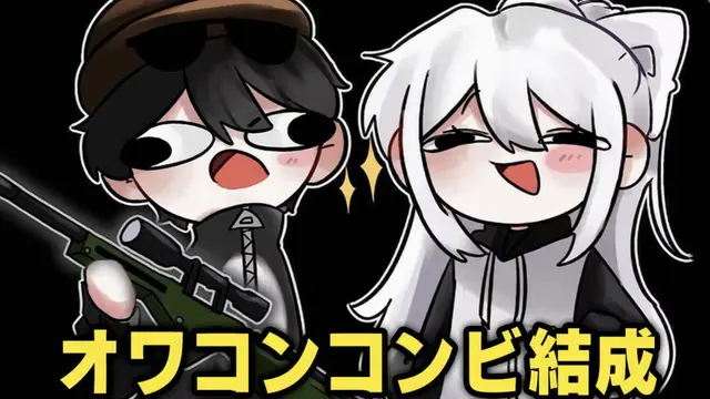 Profile image of ソミョル