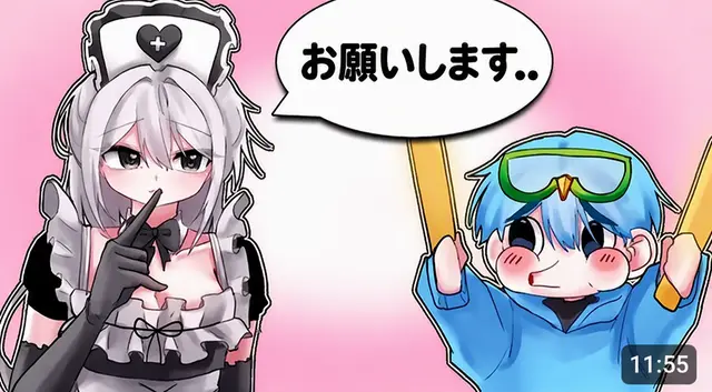 Profile image of ソミョル