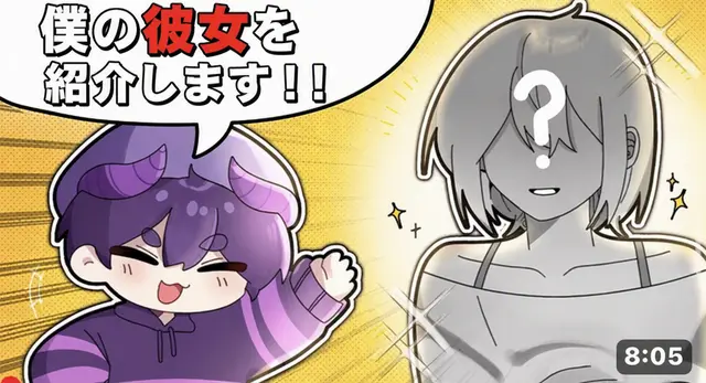 Profile image of Hフード