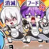 Profile image of 10B フード ソミョル