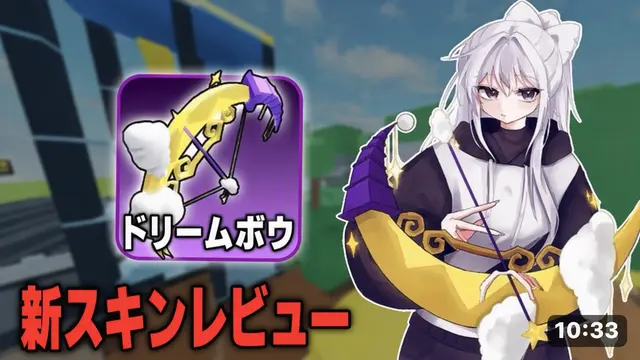 Profile image of ソミョル