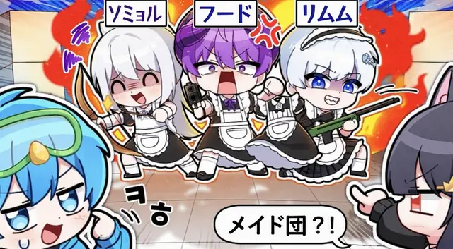 Profile image of Hフード