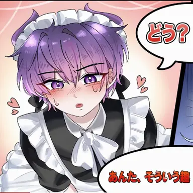 Profile image of Hフード