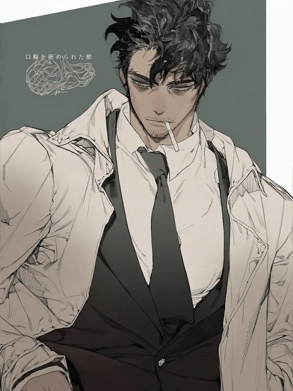 New_potato의 カン・ドジン
