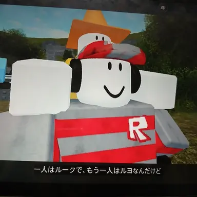 Profile image of ルヨ