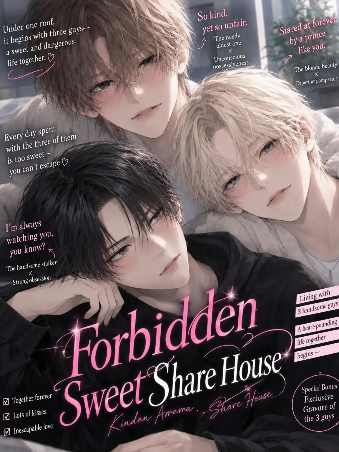 MellowThigh3217의 Forbidden Sweet Share House