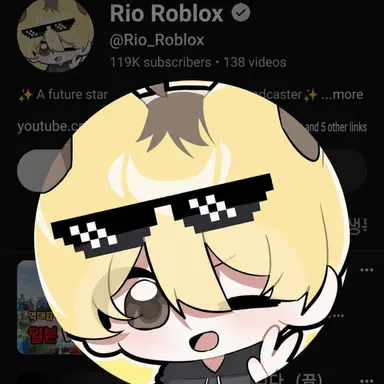 Profile image of Rio