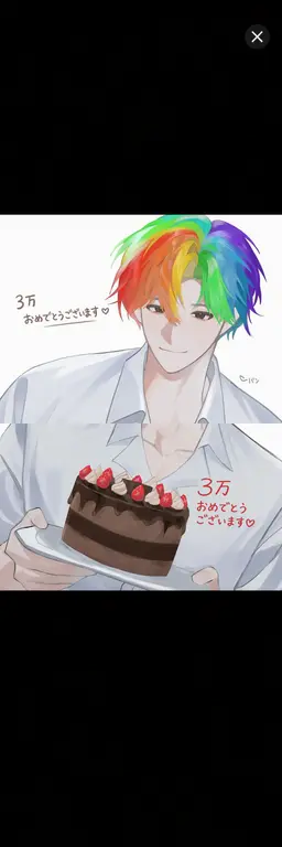 Profile image of ウウォン
