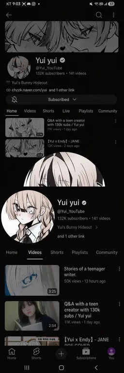 Profile image of Yui