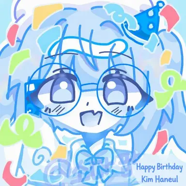 Profile image of Haru