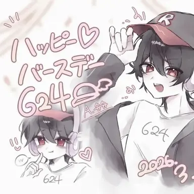 Profile image of ユギサ