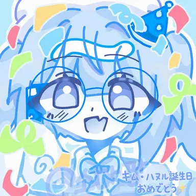 Profile image of ハル
