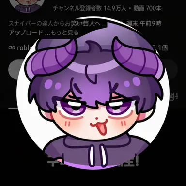 Profile image of フード