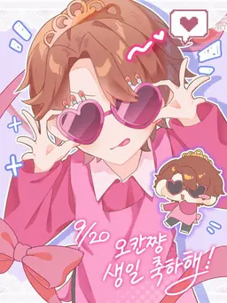 Profile image of 엄마