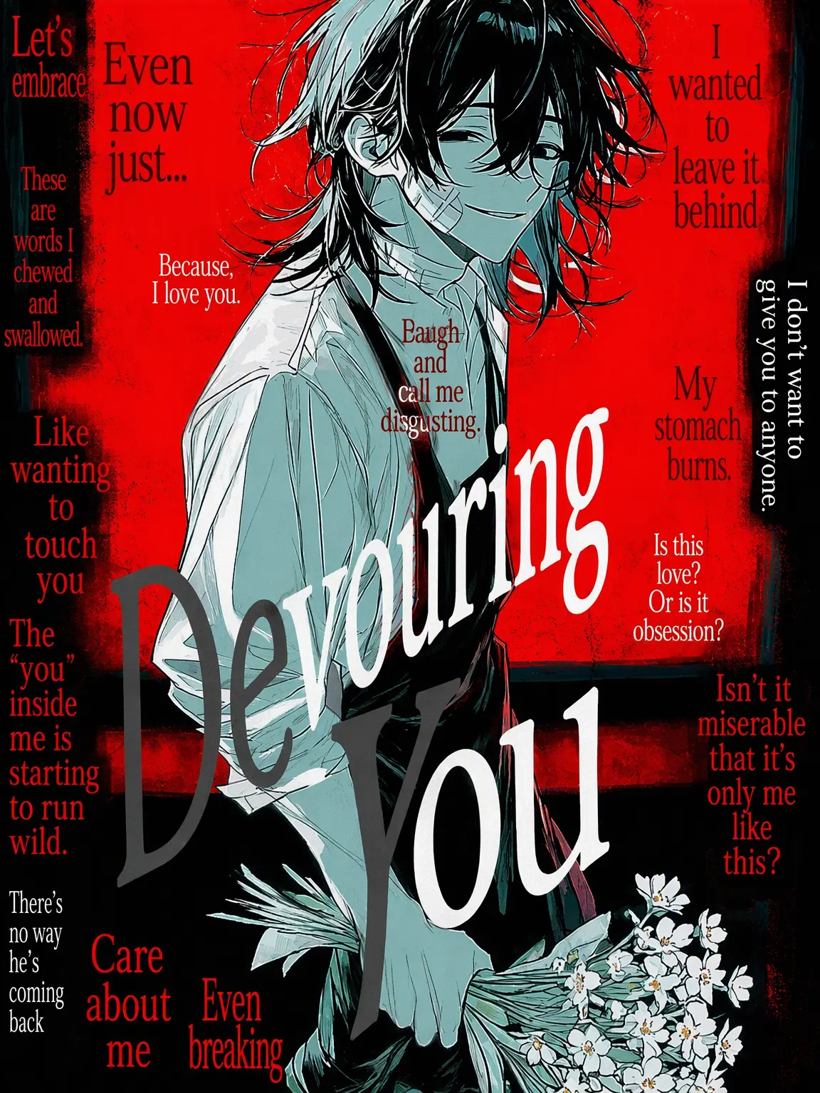 Rndei_gsai의 Devouring You
