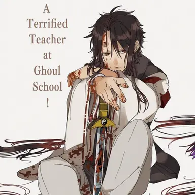 Profile image of Suzaku