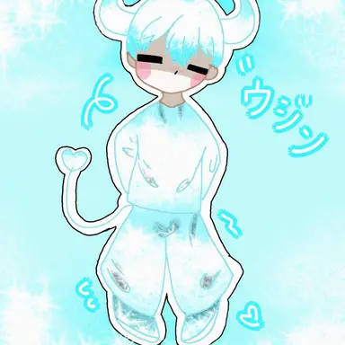 Profile image of スター