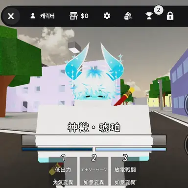 Profile image of ライデン