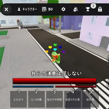 Profile image of レックス