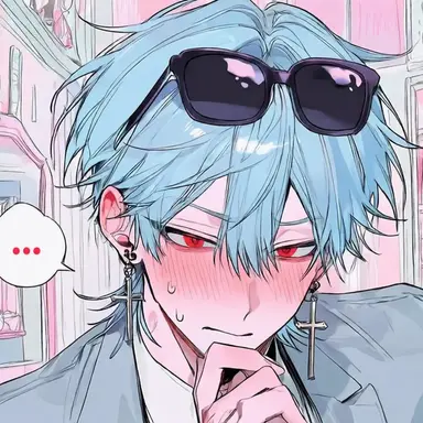 Profile image of Suzune