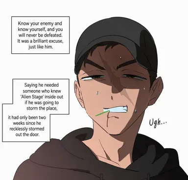 Profile image of Isaac