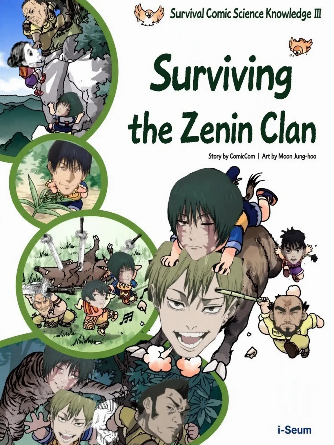 V87492d의 Surviving the Zenin Clan