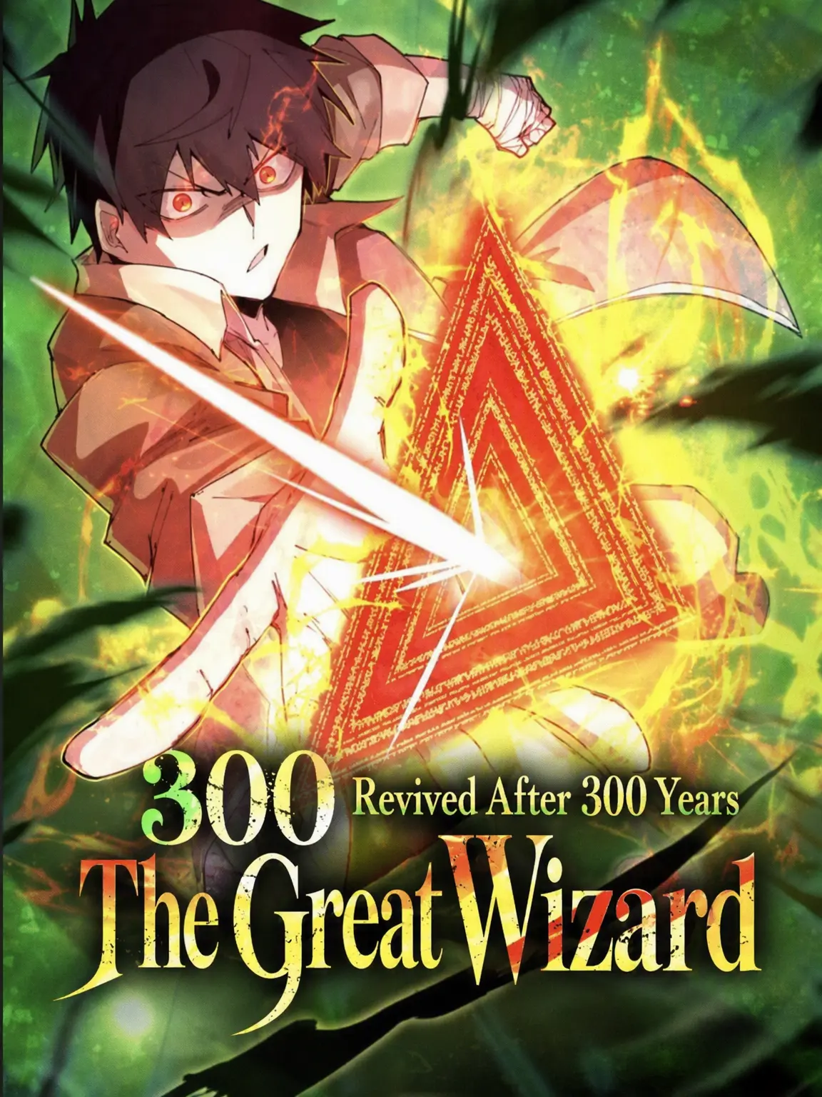 Nana_0807의 Delighten Magic Academy