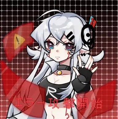 Profile image of ウイルスR